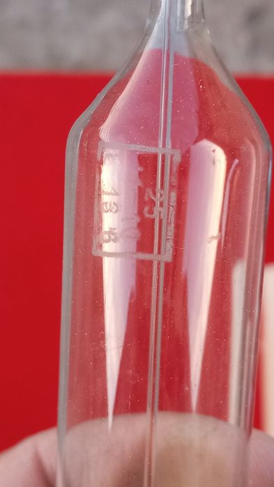 Ареометр амт сут