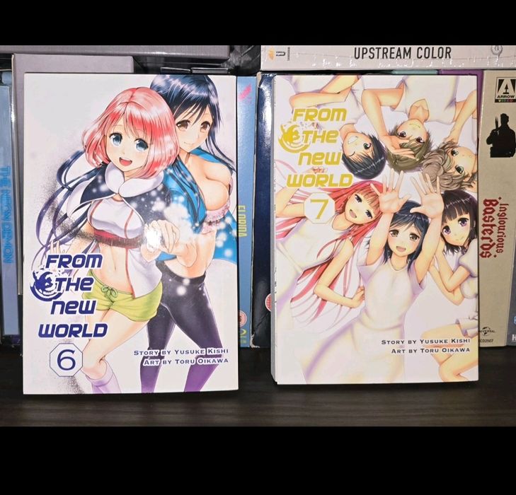 From the New World Манга Томове 1-7