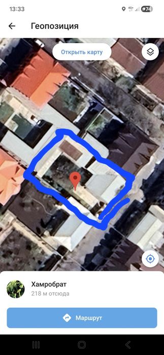 Срочно продам дом 6 соток