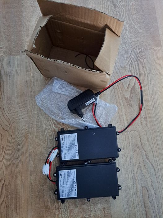 Лодко за захранка JABO 5  Нова- 950лв