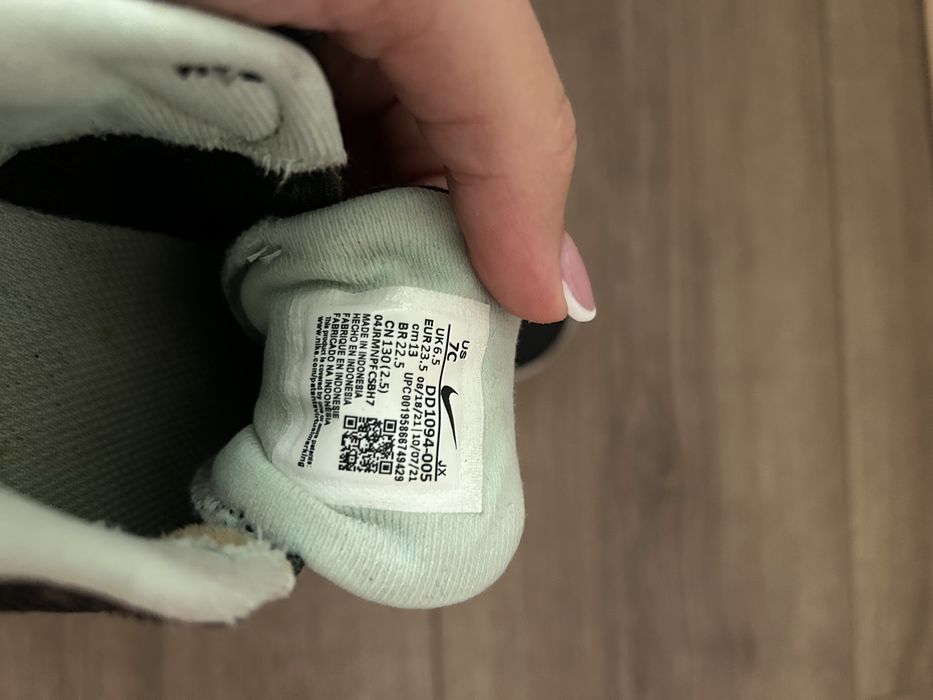 Детски маратонки nike