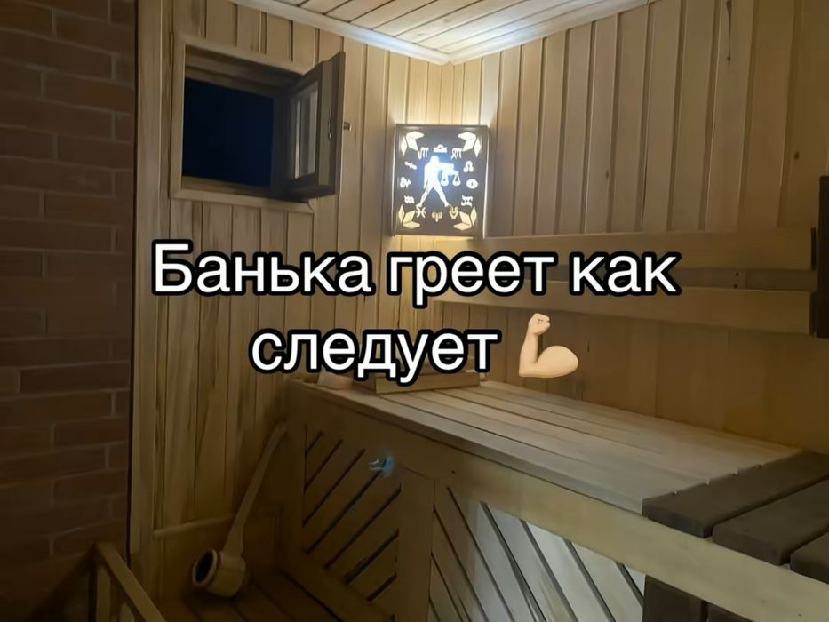 Продаю дачу Алматинская область