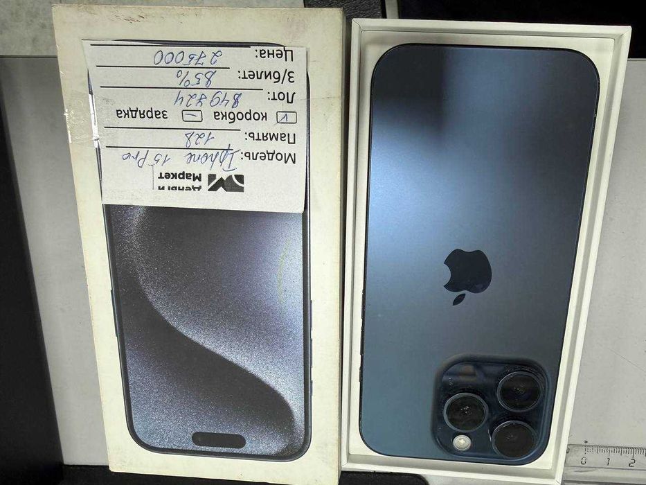 Apple iPhone 15 Pro 128 Gb (Алматы 849724)