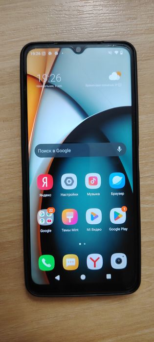 Продам сотовый телефон