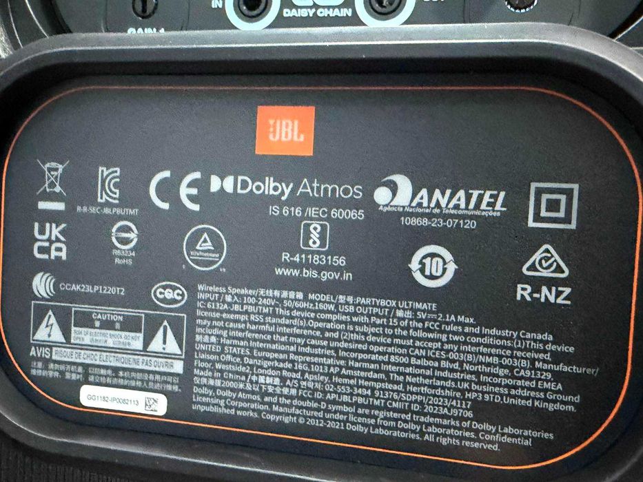 Нова! Гаранция! JBL PartyBox Ultimate