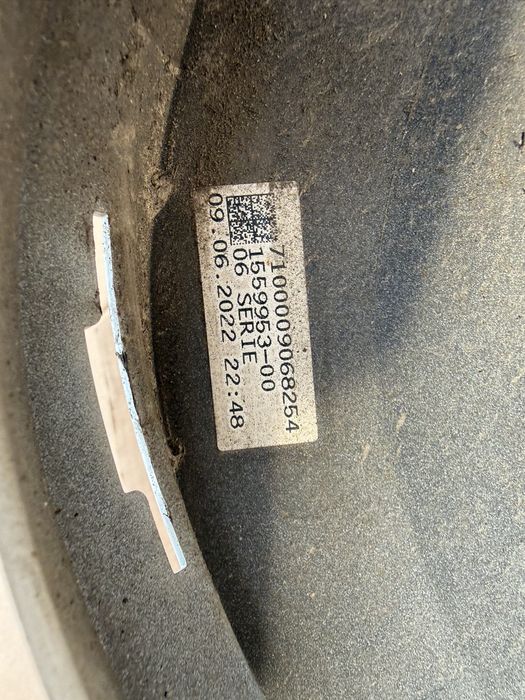 Калник BMW i3 | 2022-