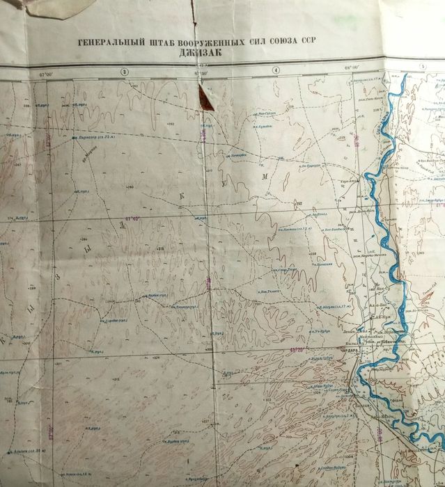 Геологические и географические карты