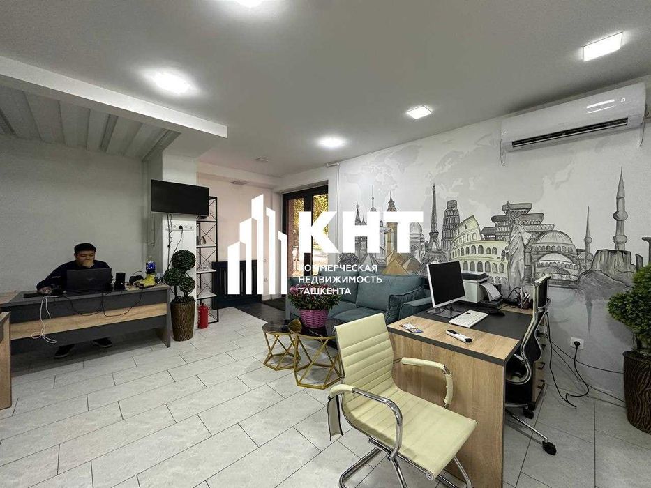 Аренда помещение от КНТ