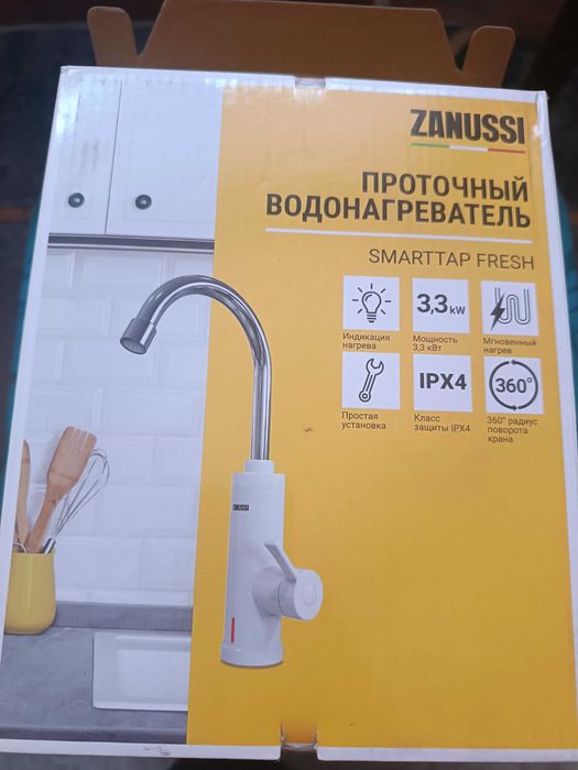 Проточный водонагреватель ZANUSSI