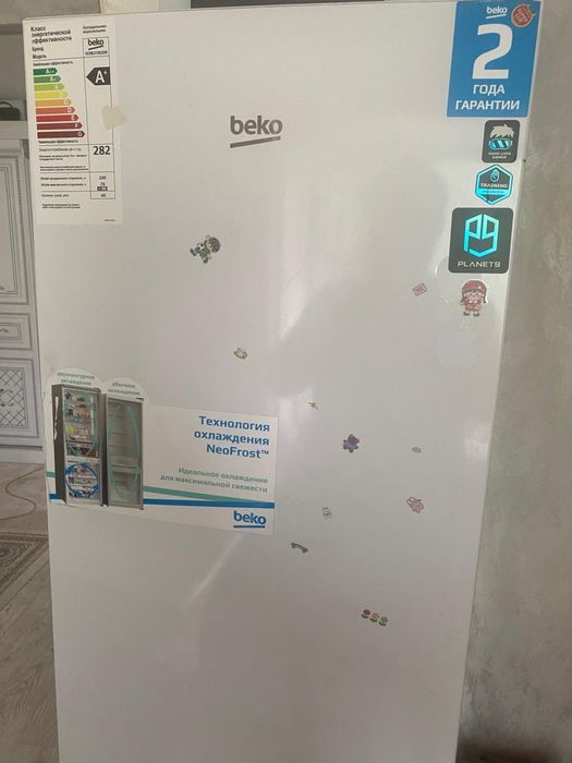 Продам холодильник на запчасти Beko