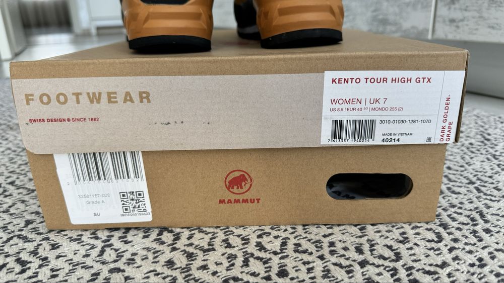 Туристически трисезонни обувки Mammut