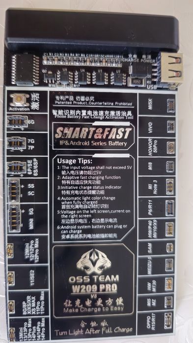 Statie incarcat baterii pentru  Iphone si Android