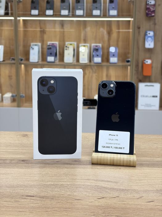 iPhone 13 128 gb| iStatus store
