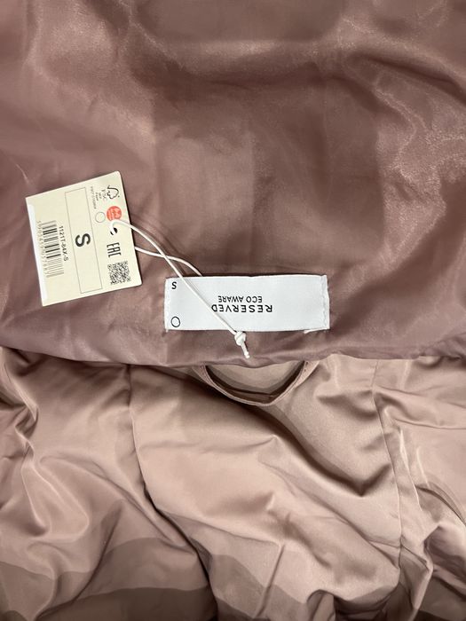 Грейка Reserved s размер С