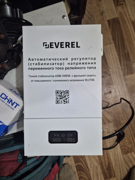 Ремонт стабилизаторов напряжения. С выездом на место и в мастерской