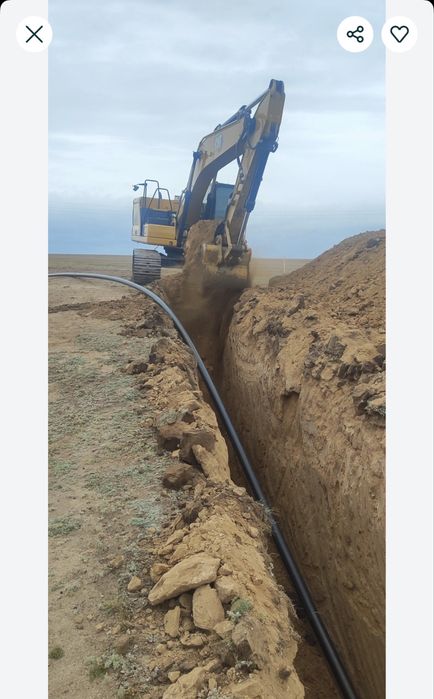 Водоправод водопровод пракол гнб до 200труба