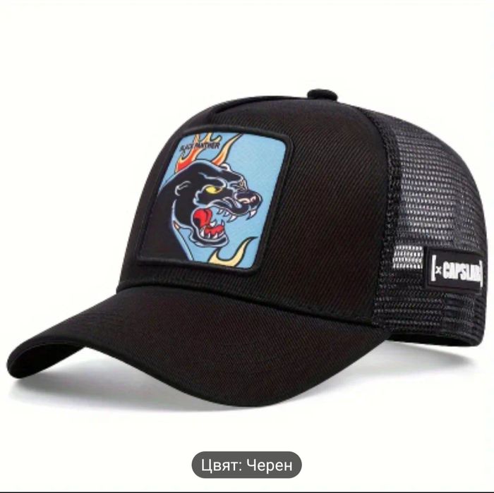 Дишащи шапки за лятото.