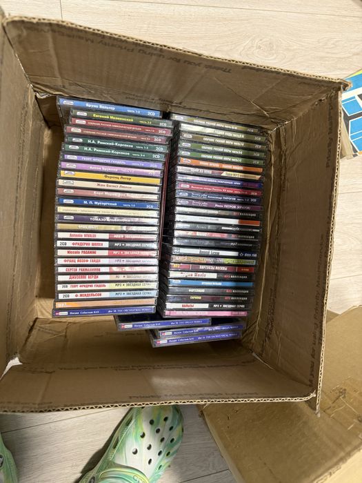 Диски с музыкой