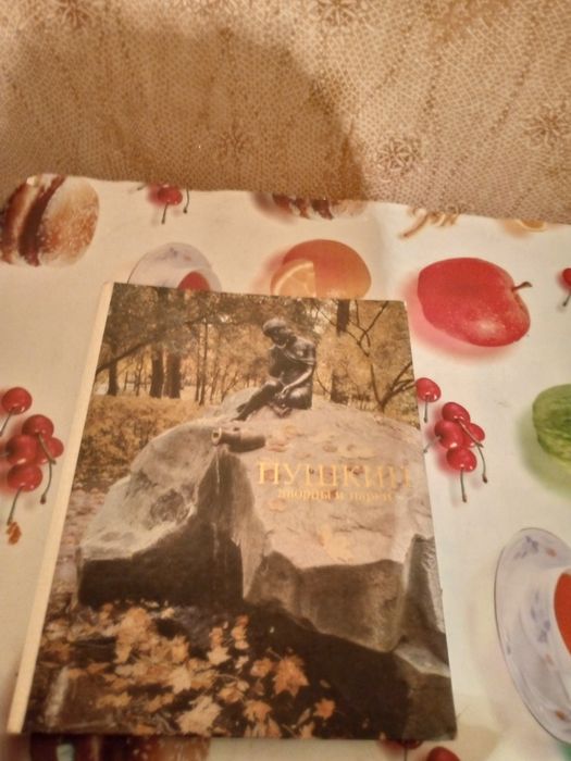 Книги по искусству