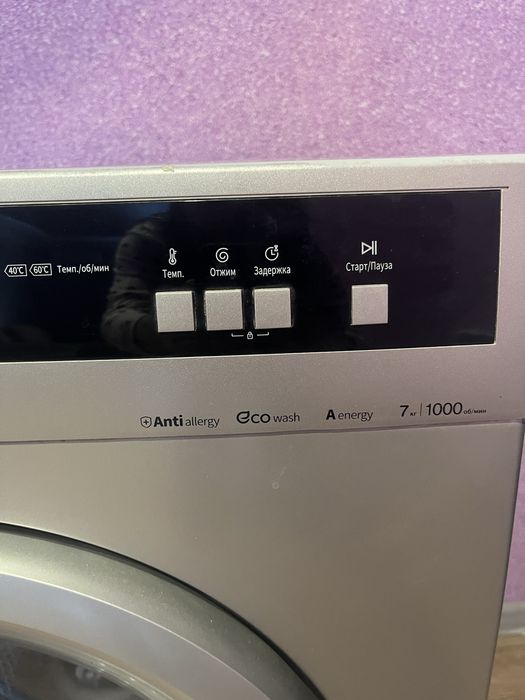 продам стиральную машину winia