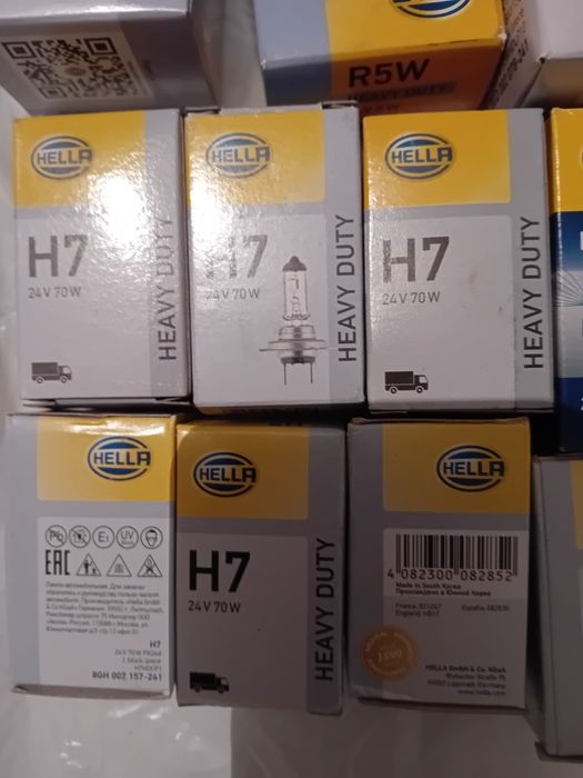 Becuri 24 volti diferite