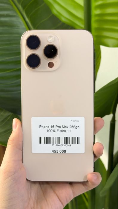 Iphone 16 Pro Max в идеальном состояний