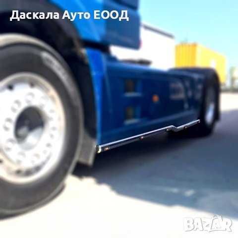 Комплект ролбари странични за ДАФ DAF XF106