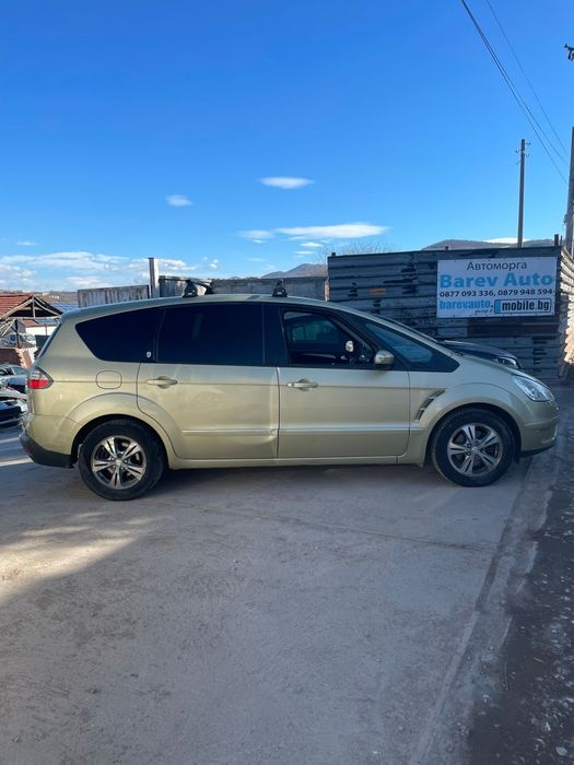 Форд Smax 2.0tdci 7м НА ЧАСТИ
