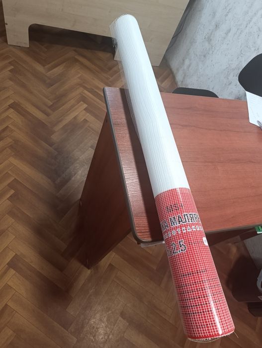 Серпянка малярная MS+ 25мм