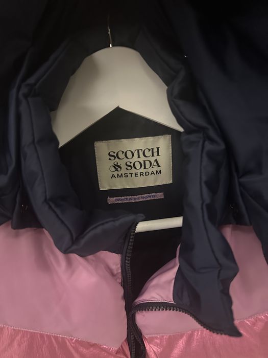 Шлифер на Mayoral ,палто на Zara,яке на Jordan и яке на Scoch&Soda