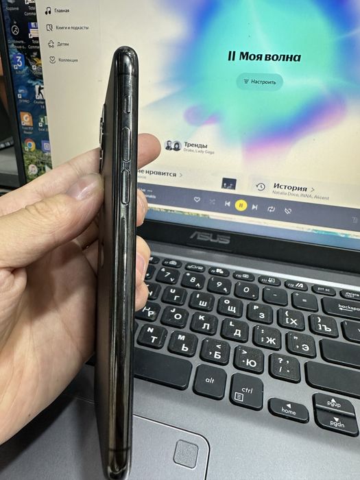 Iphone 11 Pro 256 GB