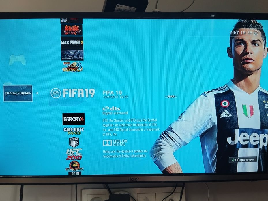 PS 3 Slim прошитая