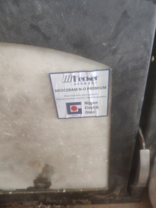 Дверь жаропрочная