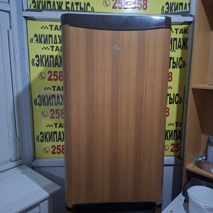 Рабочий  холодильник