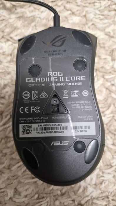 Продам игровую мышь