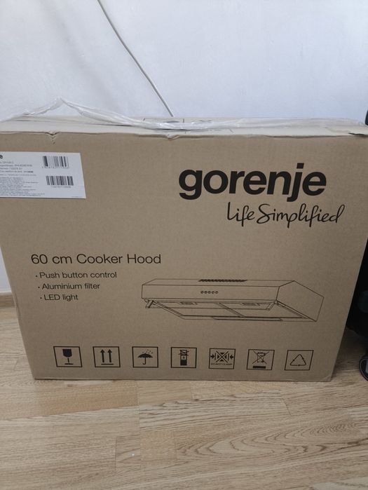 Кухонная вытяжка