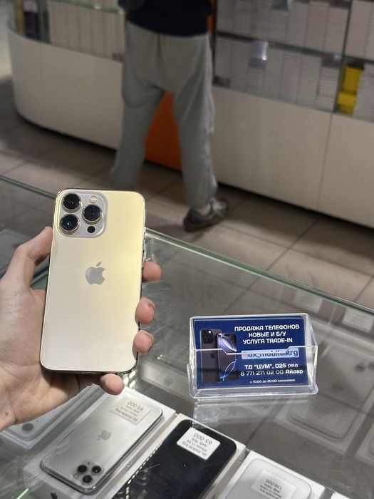 iPhone 13 Pro 128GB/Айфон 13 про