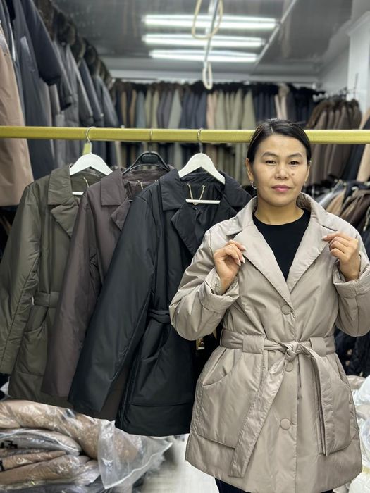 Демисезонная куртка