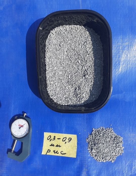 МРАМОРНАЯ КРОШКА. В мешках по 40кг.