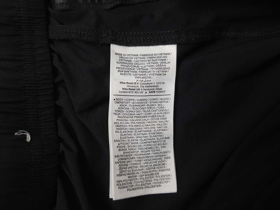 Nike Tech Woven Pant - Оригинален мъжки спортен панталон р-р M