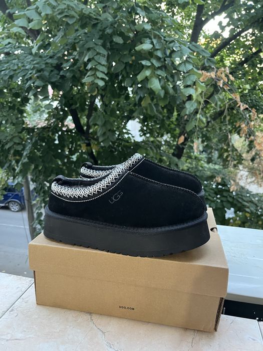 Ghetute Ugg tazz II