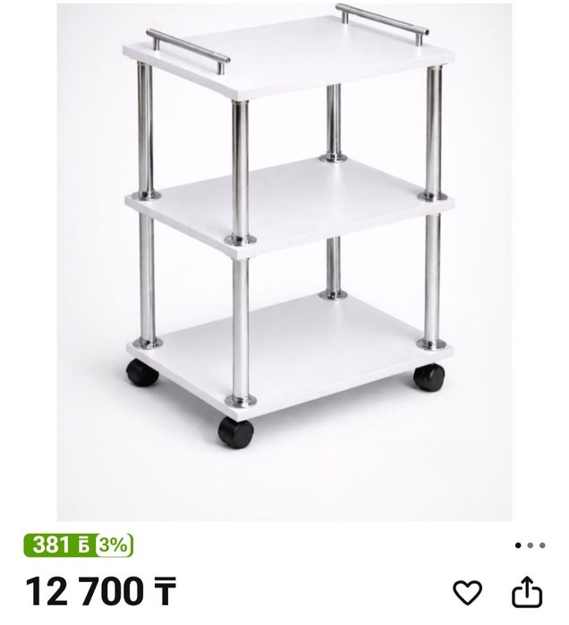 Срочно ! Продам ! Парикмахерское обарудование
