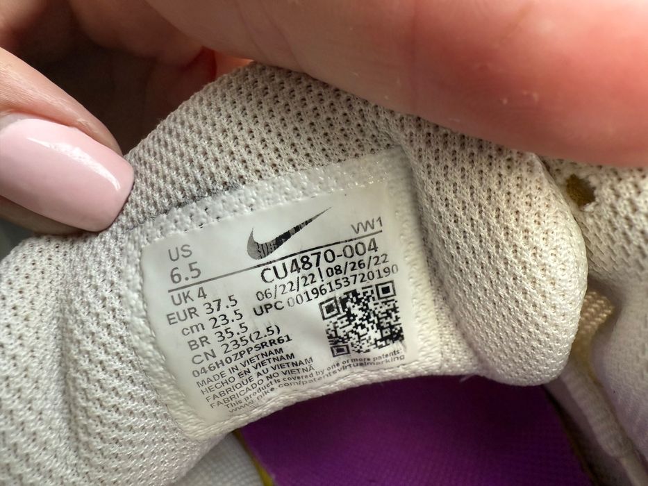 Дамски обувки Nike