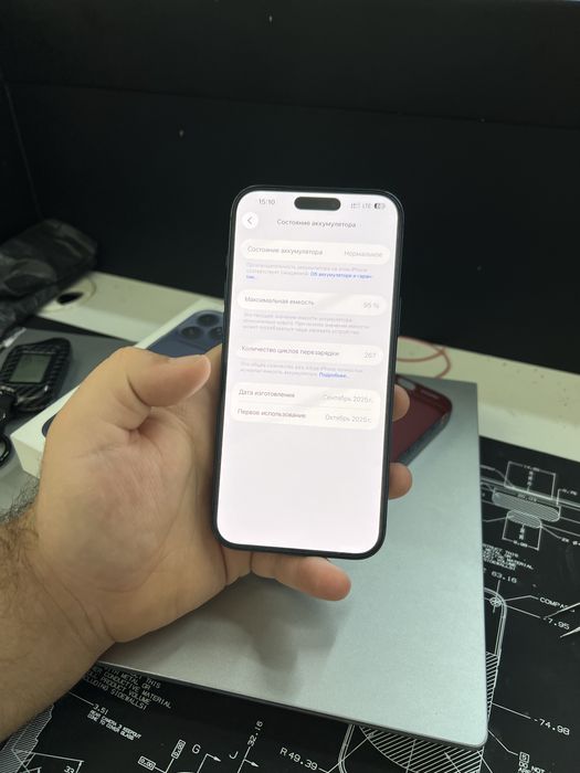 Iphone 17 Pro Max arzon narxda