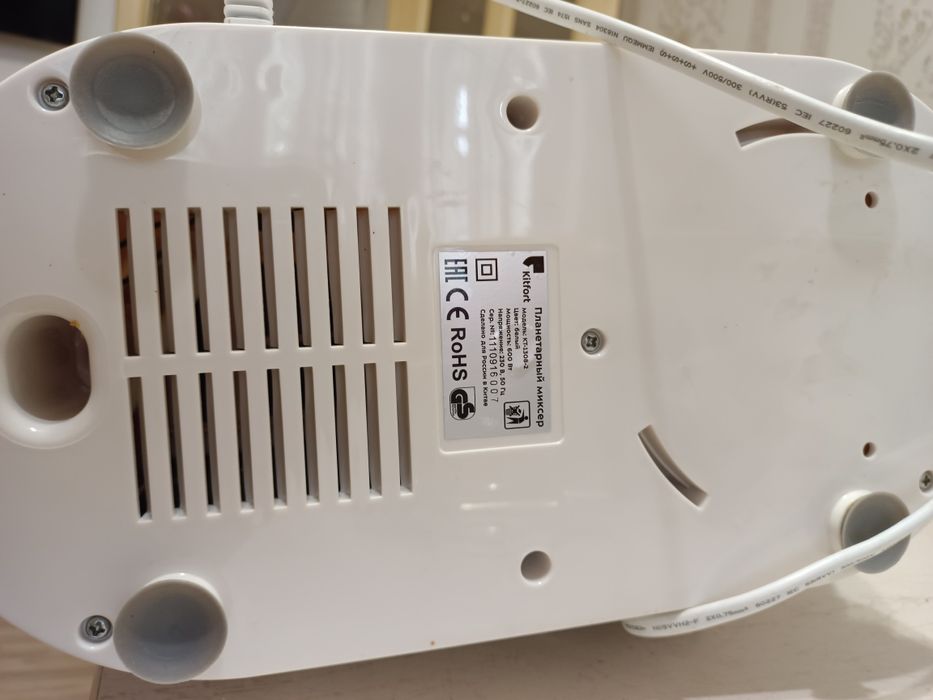 Планетарный миксер