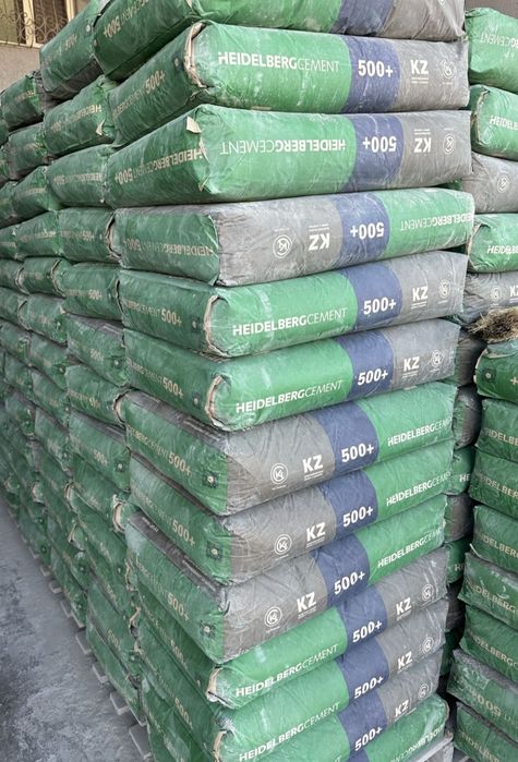 Цемент супер  качества