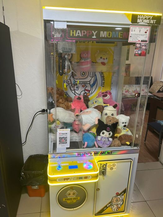 Продаётся срочно аппарат ХВАТАЙКА