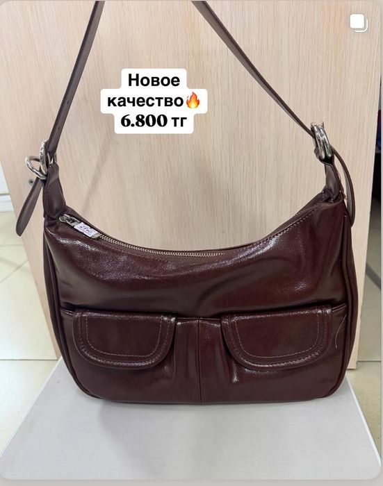 Продам новые модные сумки шопер