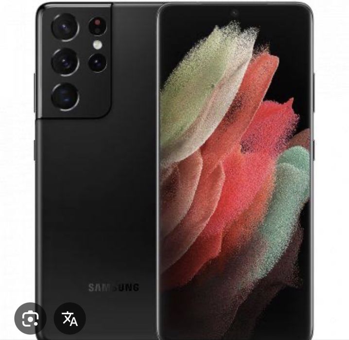 Продам самсунг с21 ультра