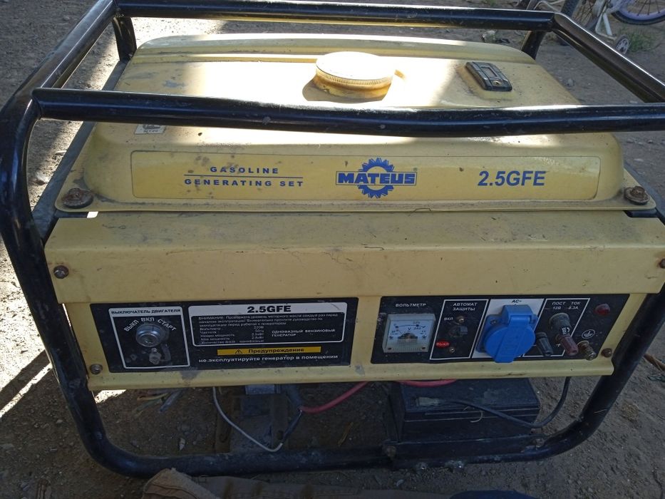 Генератор бензиновый Матеус